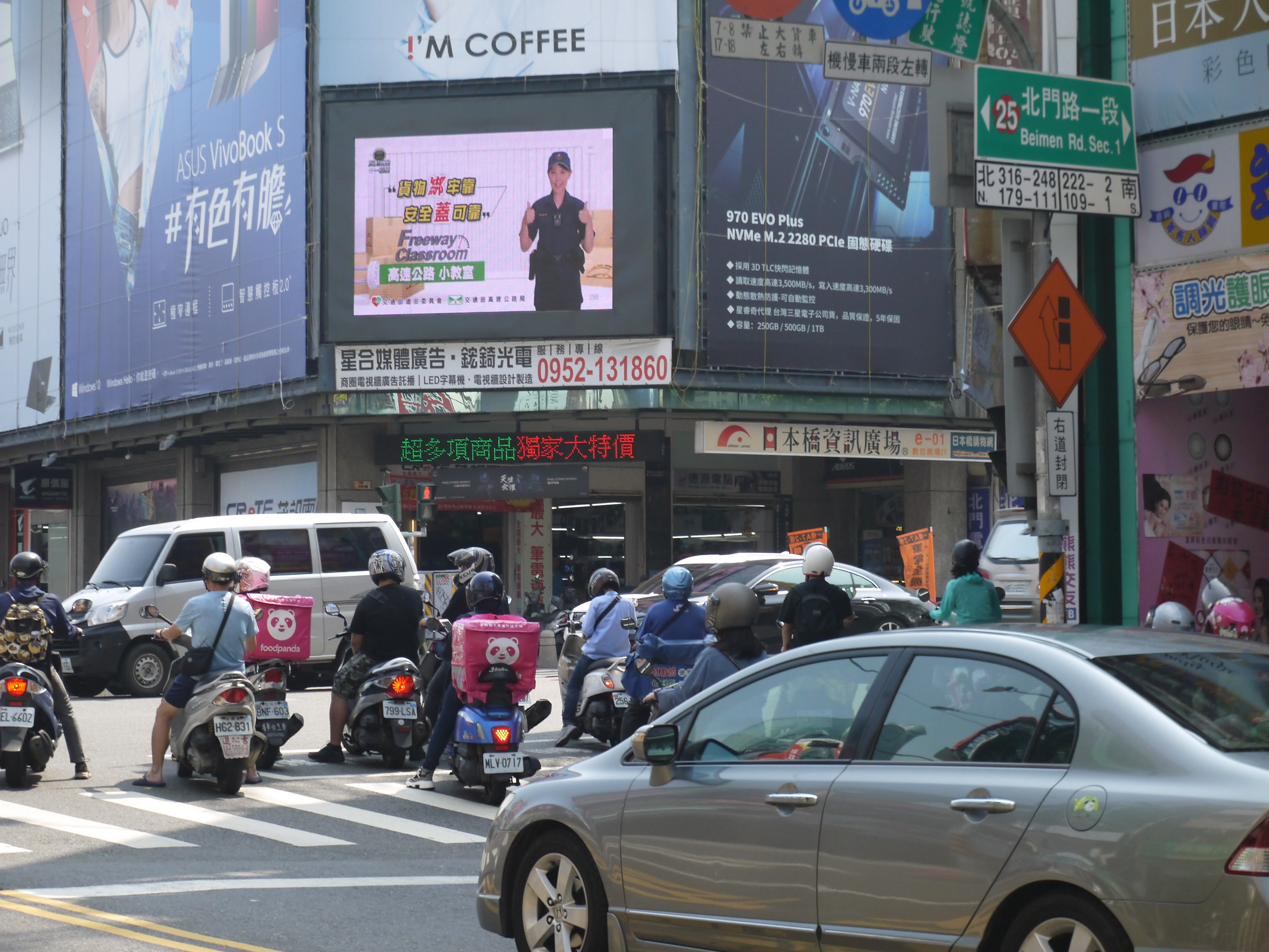 台南火車站前(北門商圈)LED電視牆-1-刊登類型:電影宣傳