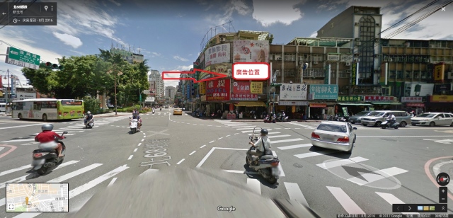 新北市新莊鬧區廣告牆