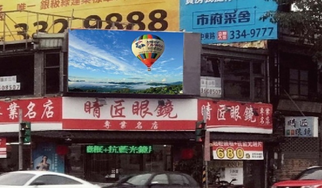 桃園-莊敬路/經國路口LED電視牆